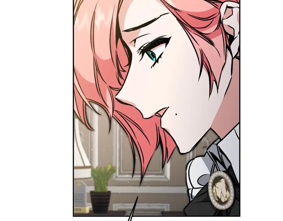 变身成女帝 - 第85话 女伯爵投降 - 第70张图