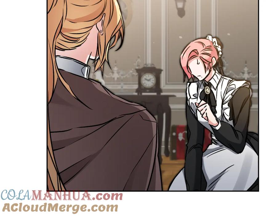 变身成女帝 - 第85话 女伯爵投降 - 第77张图