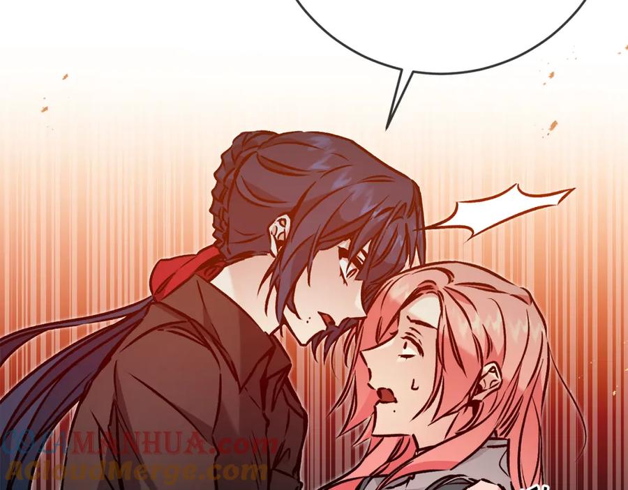 变身成女帝 - 第85话 女伯爵投降 - 第141张图