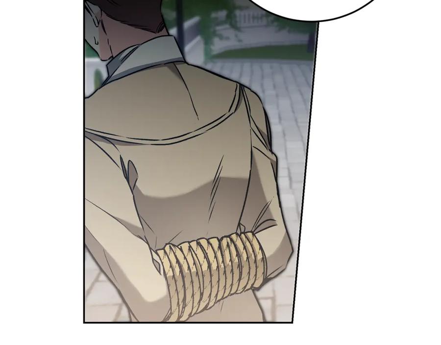 变身成女帝 - 第85话 女伯爵投降 - 第100张图