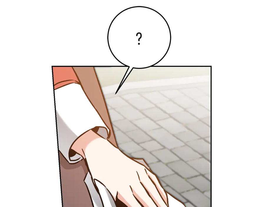 变身成女帝 - 第85话 女伯爵投降 - 第112张图