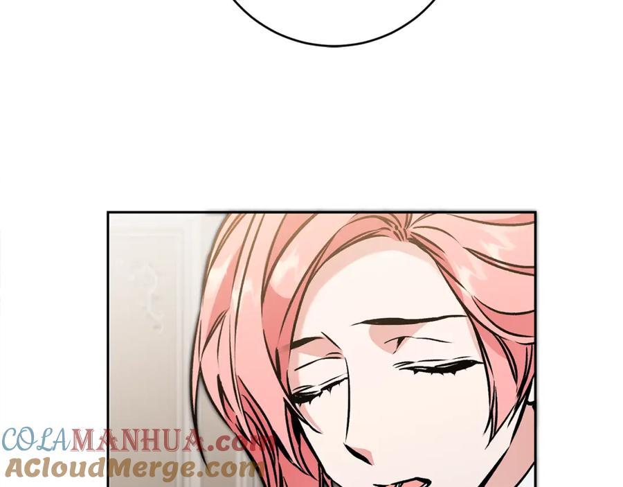 变身成女帝 - 第85话 女伯爵投降 - 第61张图