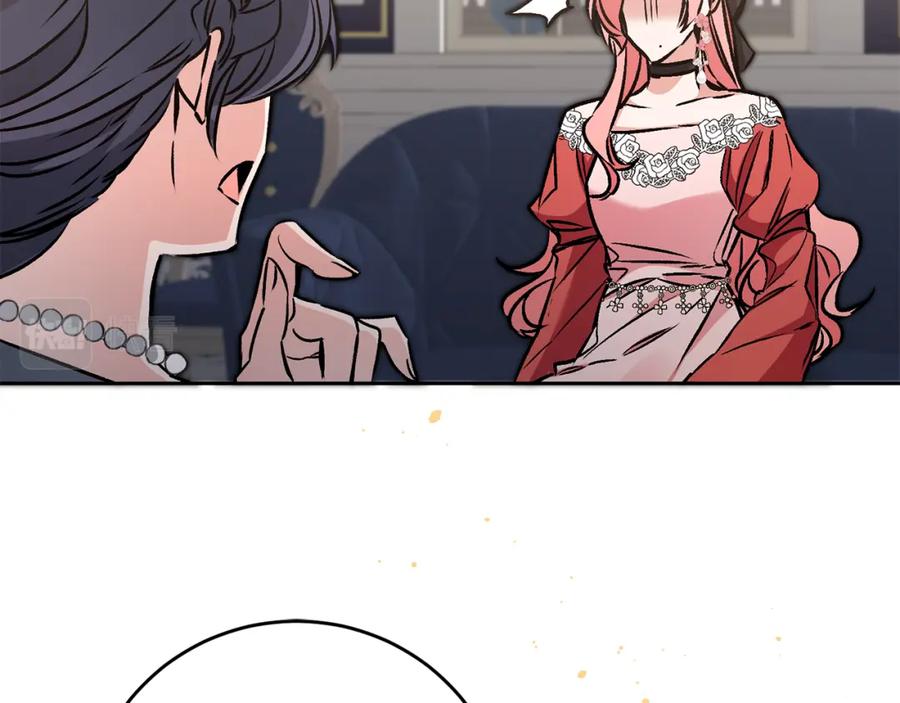 变身成女帝 - 第85话 女伯爵投降 - 第64张图