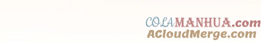 变身成女帝 - 第85话 女伯爵投降 - 第125张图