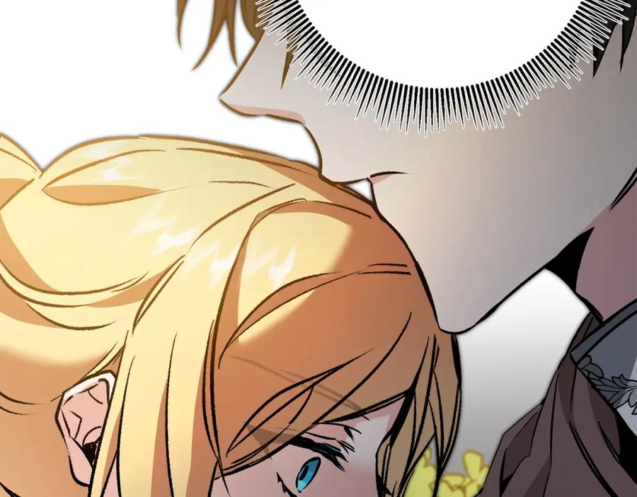 变身成女帝 - 第85话 女伯爵投降 - 第120张图