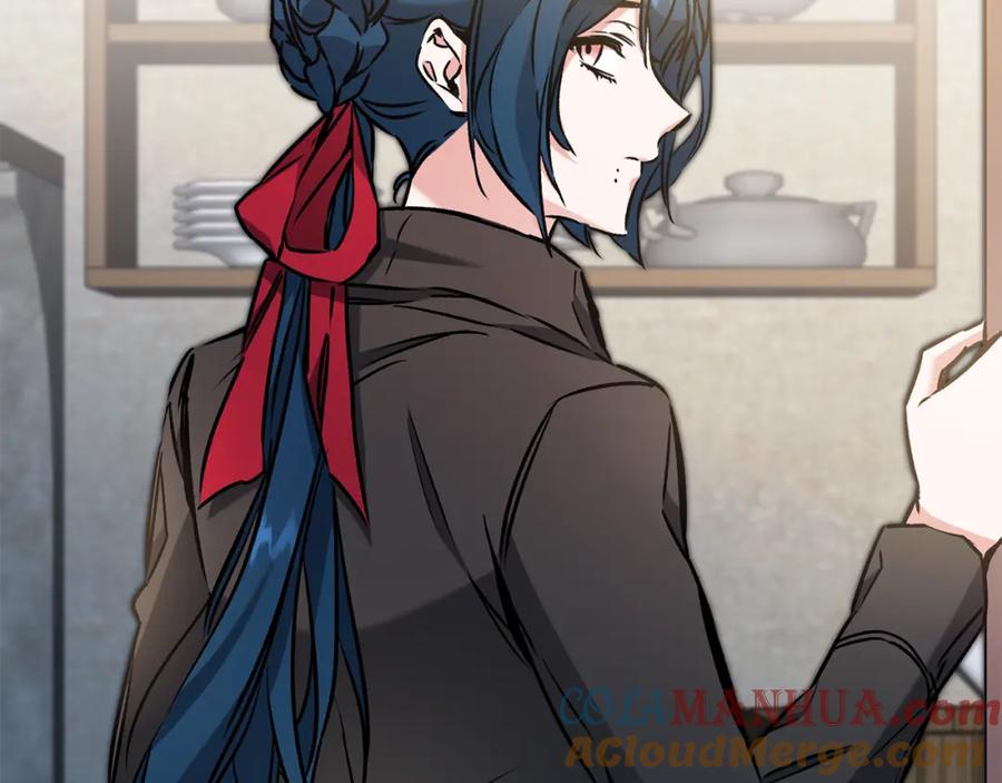 变身成女帝 - 第86话 侍女姐姐飒！ - 第33张图