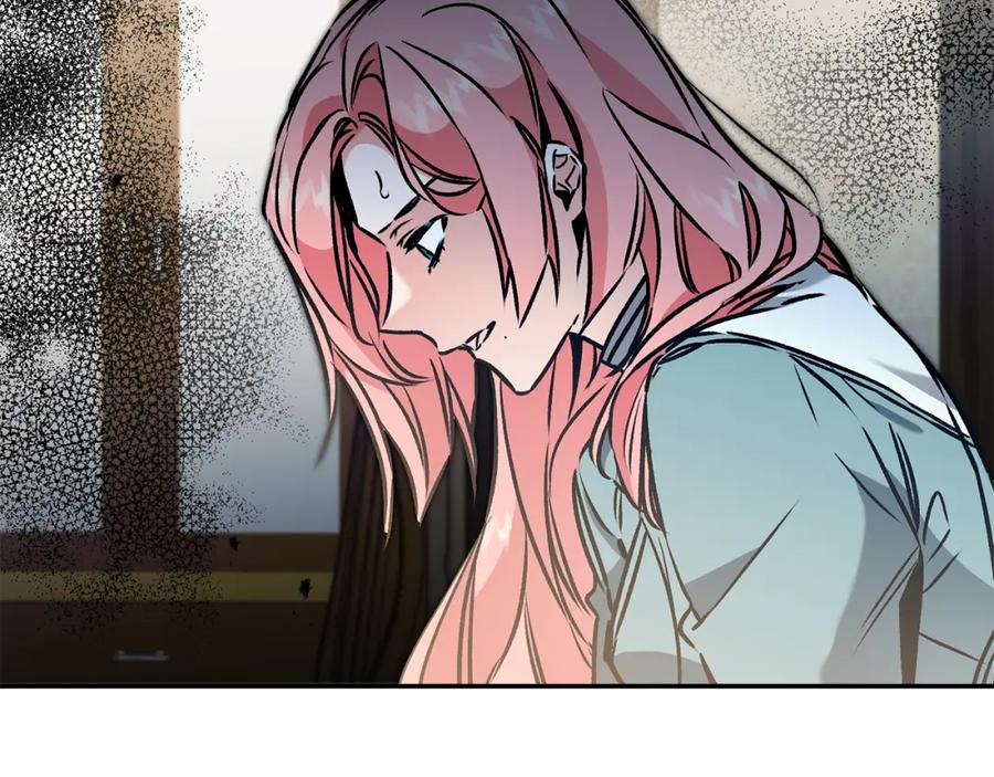 变身成女帝 - 第86话 侍女姐姐飒！ - 第119张图