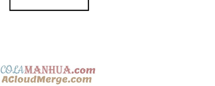 变身成女帝 - 第86话 侍女姐姐飒！ - 第25张图