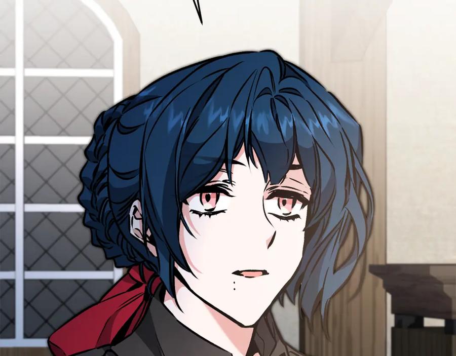 变身成女帝 - 第86话 侍女姐姐飒！ - 第136张图