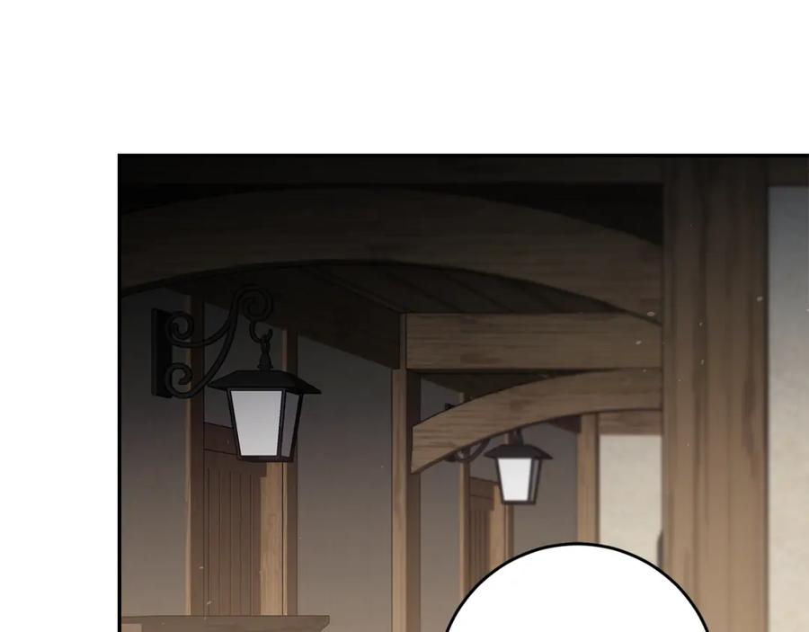 变身成女帝 - 第86话 侍女姐姐飒！ - 第114张图