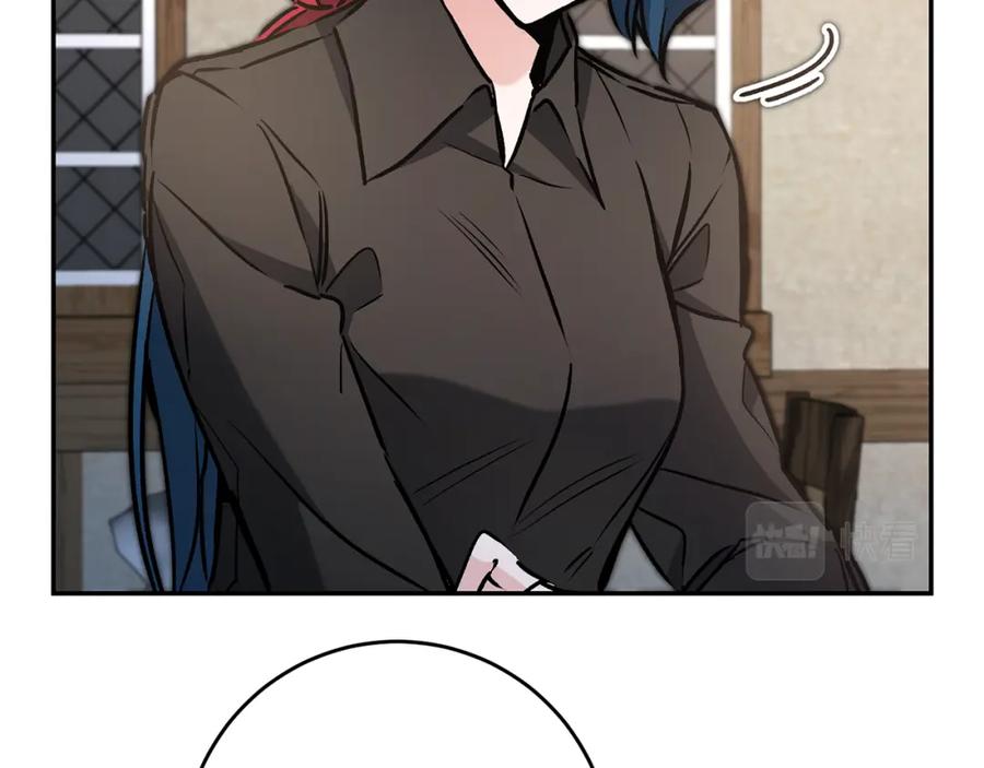 变身成女帝 - 第86话 侍女姐姐飒！ - 第103张图