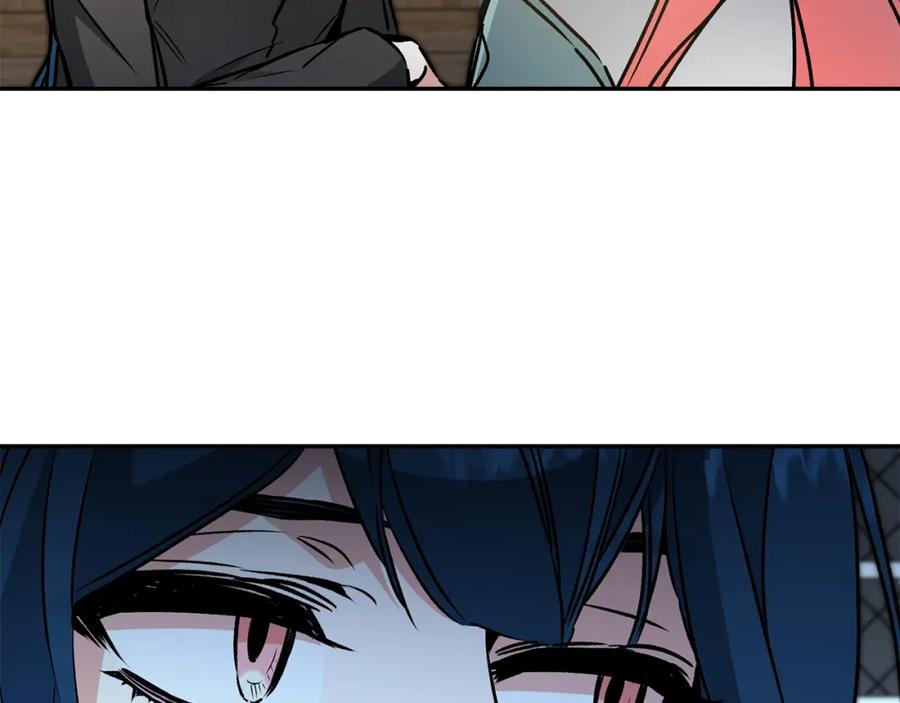 变身成女帝 - 第86话 侍女姐姐飒！ - 第76张图