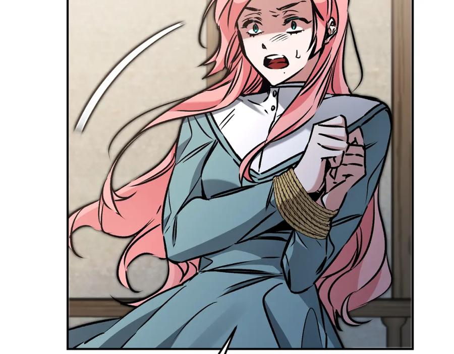 变身成女帝 - 第86话 侍女姐姐飒！ - 第128张图