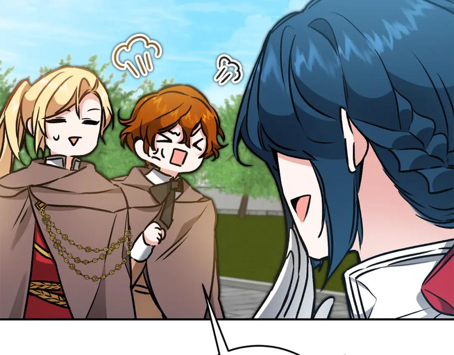 变身成女帝 - 第86话 侍女姐姐飒！ - 第8张图