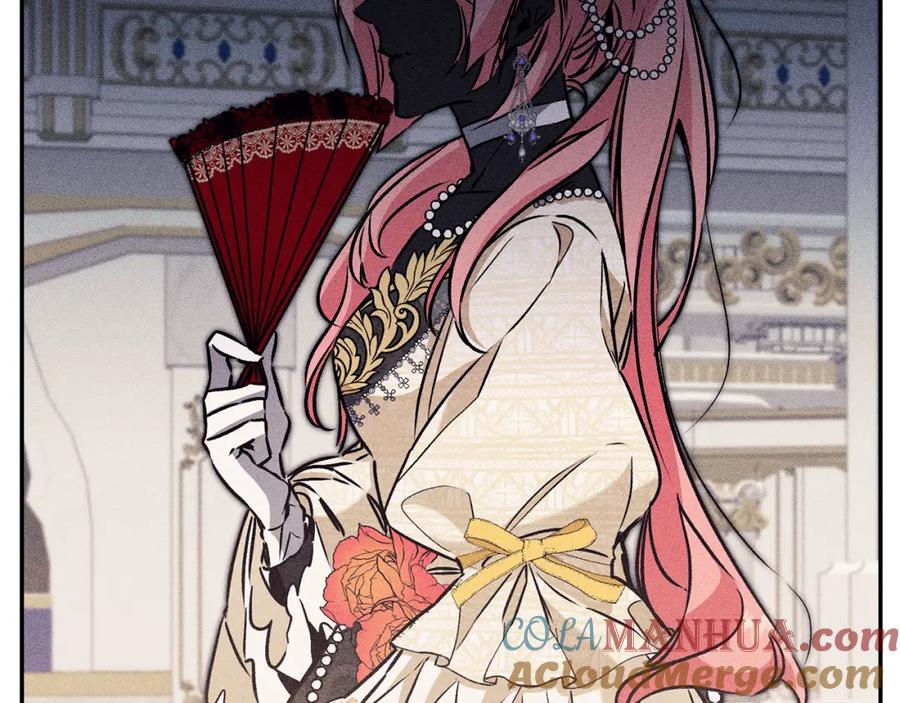 变身成女帝 - 第86话 侍女姐姐飒！ - 第81张图