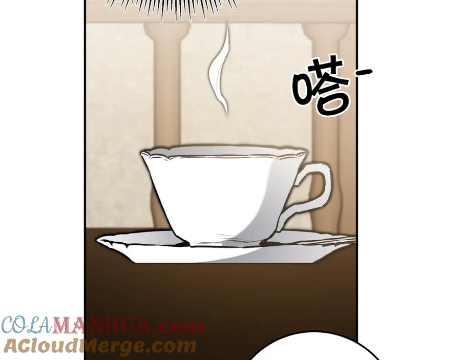 变身成女帝 - 第86话 侍女姐姐飒！ - 第85张图