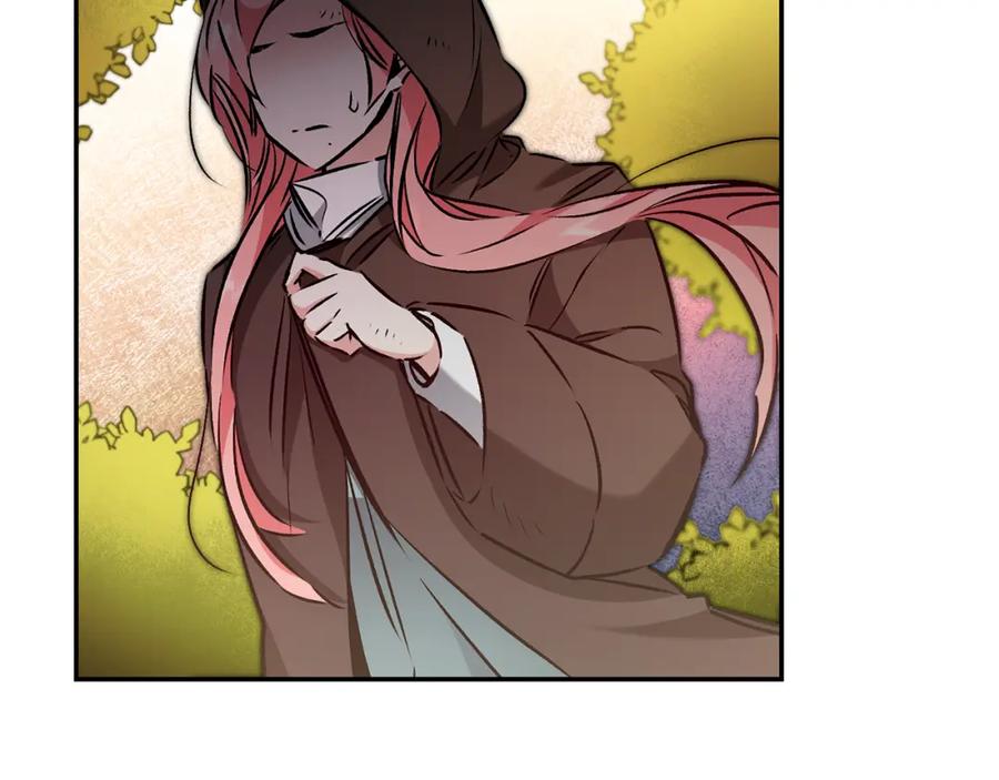 变身成女帝 - 第86话 侍女姐姐飒！ - 第43张图