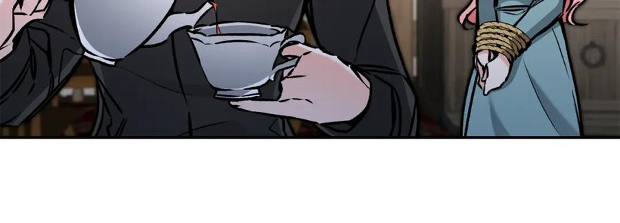 变身成女帝 - 第86话 侍女姐姐飒！ - 第47张图