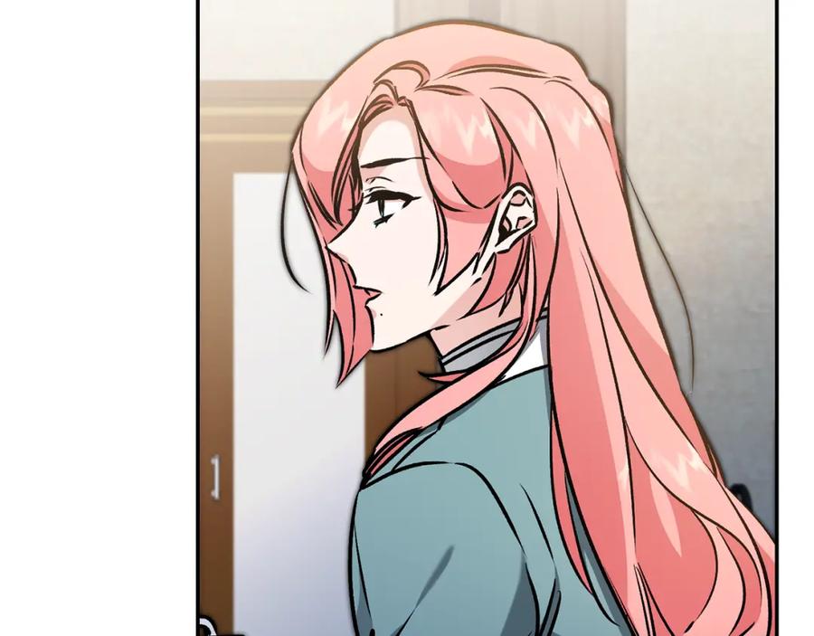 变身成女帝 - 第86话 侍女姐姐飒！ - 第96张图