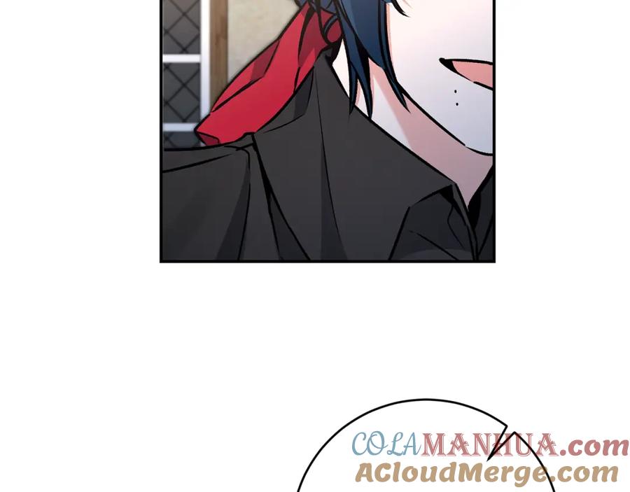 变身成女帝 - 第86话 侍女姐姐飒！ - 第133张图