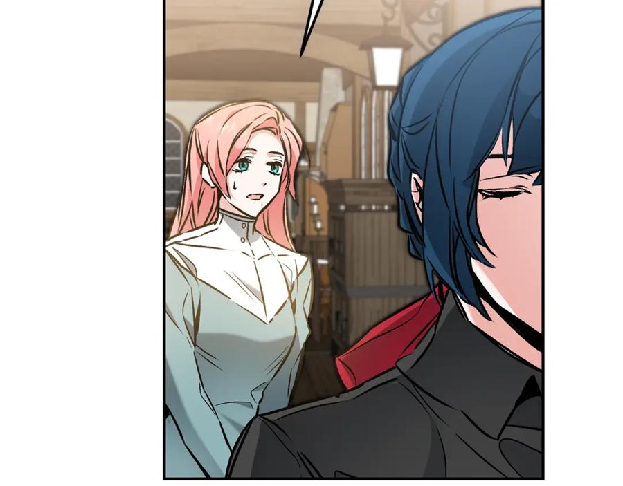 变身成女帝 - 第86话 侍女姐姐飒！ - 第19张图