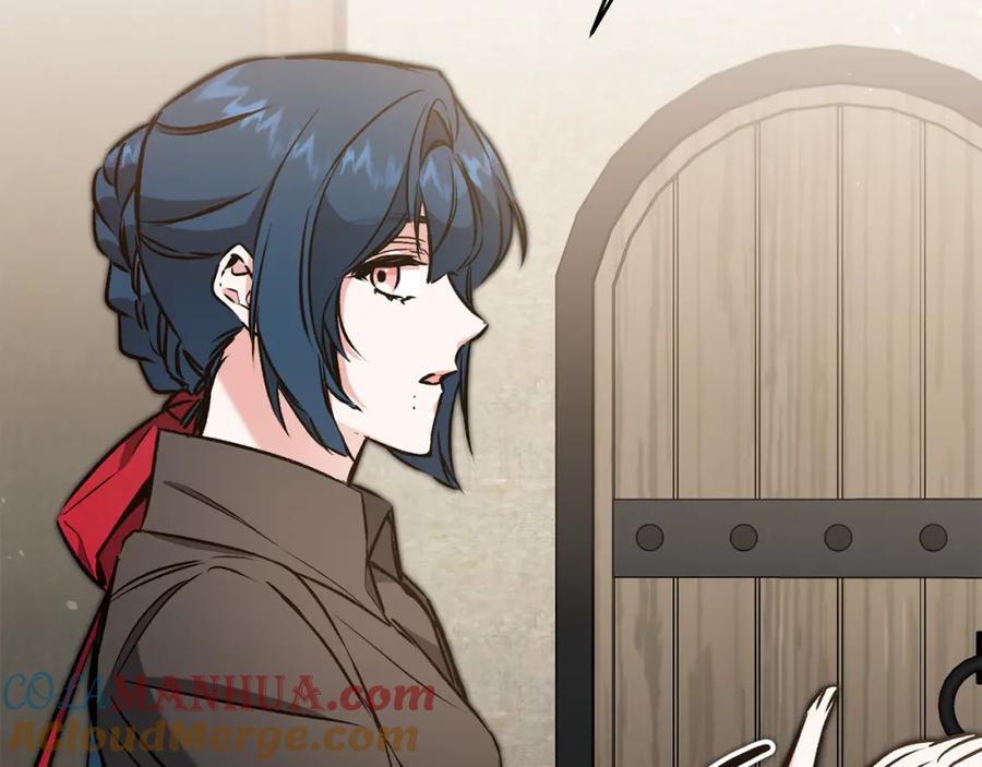 变身成女帝 - 第86话 侍女姐姐飒！ - 第17张图