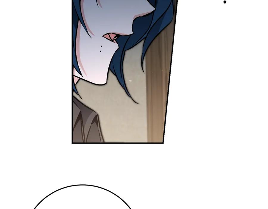 变身成女帝 - 第86话 侍女姐姐飒！ - 第64张图