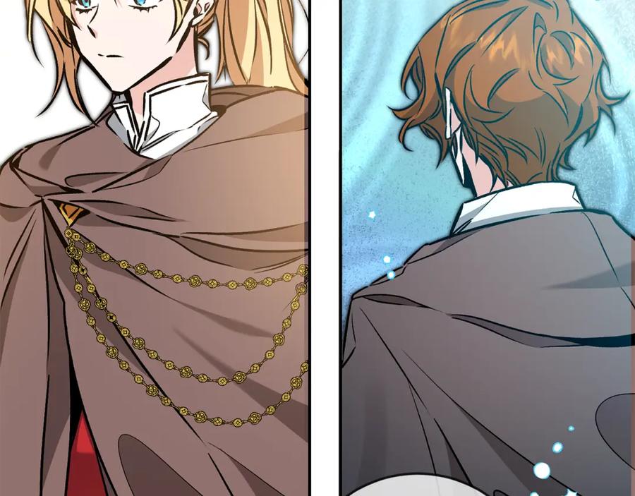 变身成女帝 - 第86话 侍女姐姐飒！ - 第70张图