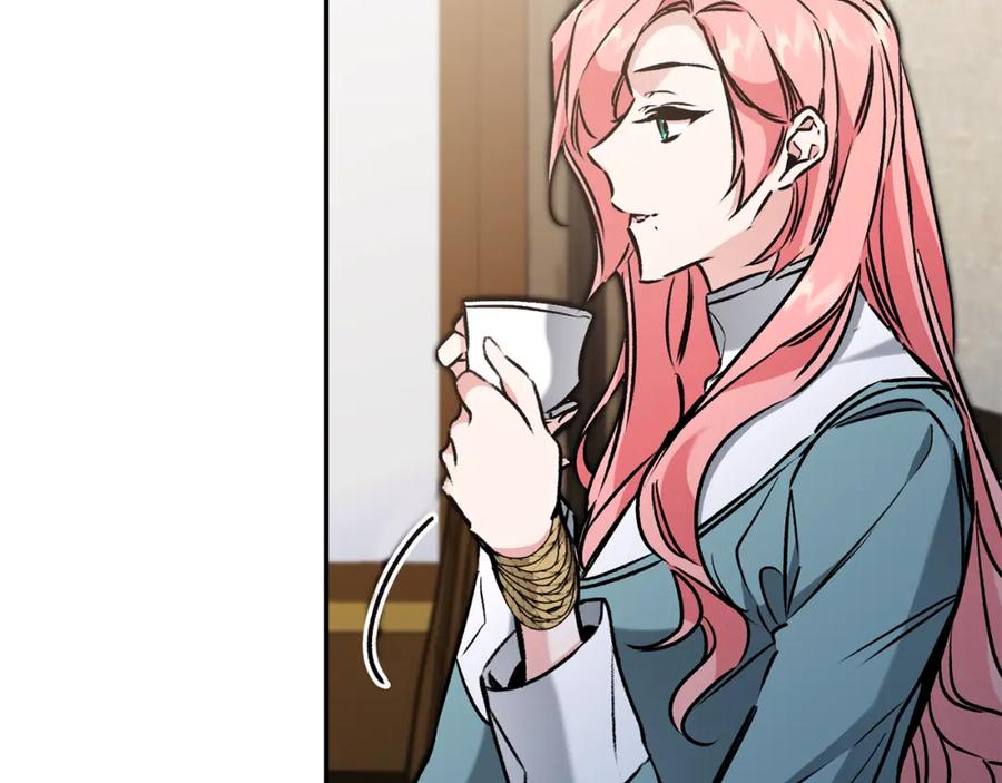 变身成女帝 - 第86话 侍女姐姐飒！ - 第88张图