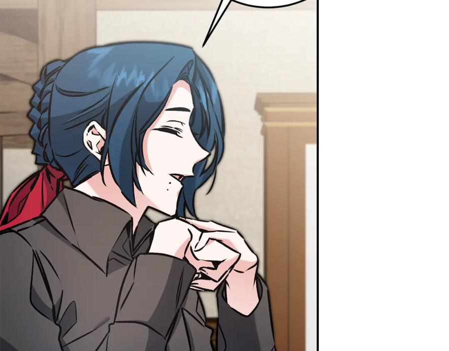 变身成女帝 - 第86话 侍女姐姐飒！ - 第90张图