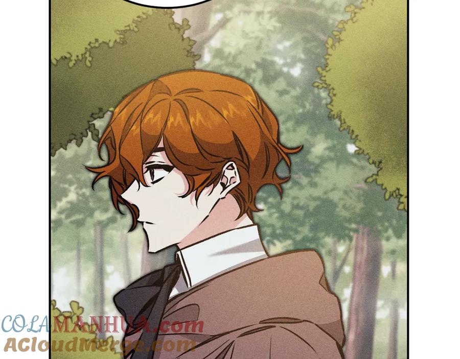 变身成女帝 - 第86话 侍女姐姐飒！ - 第49张图