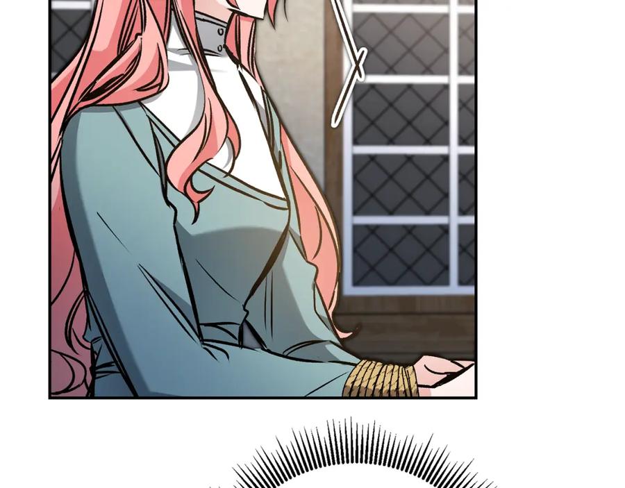 变身成女帝 - 第86话 侍女姐姐飒！ - 第27张图