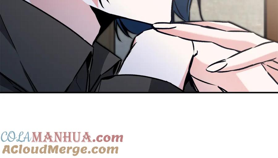 变身成女帝 - 第86话 侍女姐姐飒！ - 第93张图