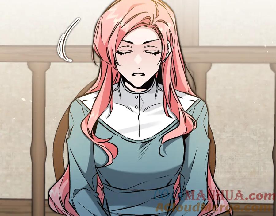 变身成女帝 - 第86话 侍女姐姐飒！ - 第73张图