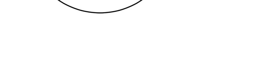 变身成女帝 - 第87话 真相 - 第48张图