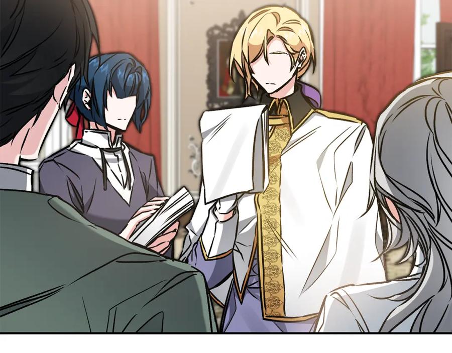 变身成女帝 - 第87话 真相 - 第103张图