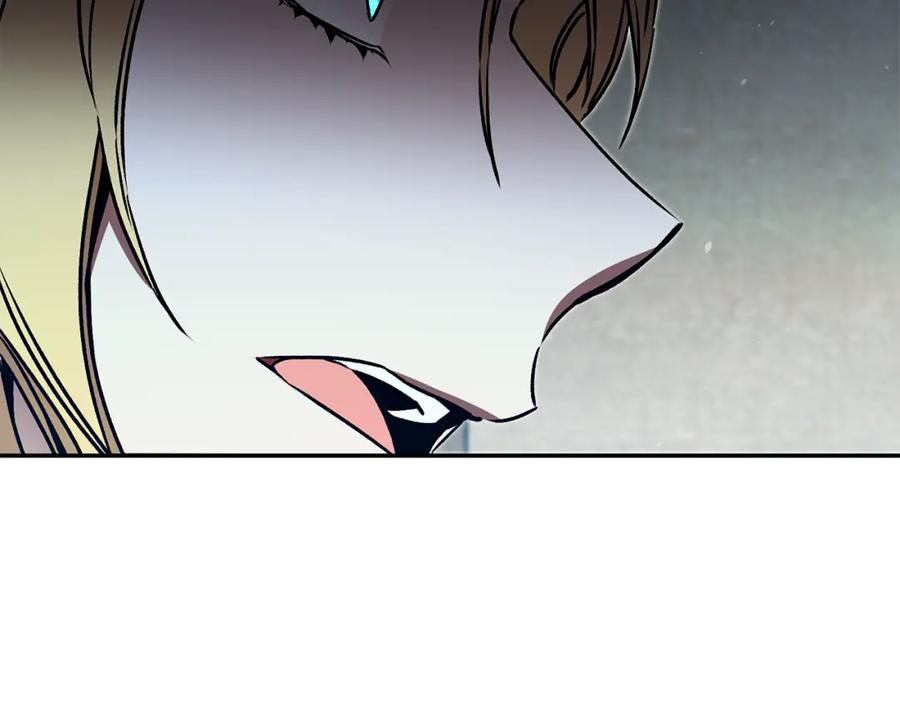 变身成女帝 - 第87话 真相 - 第86张图