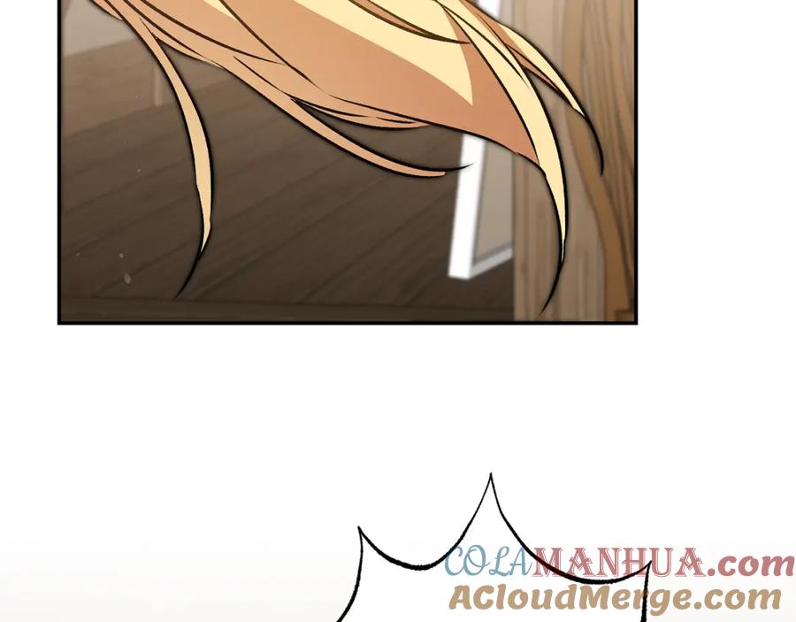 变身成女帝 - 第87话 真相 - 第97张图