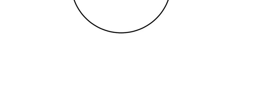 变身成女帝 - 第87话 真相 - 第38张图