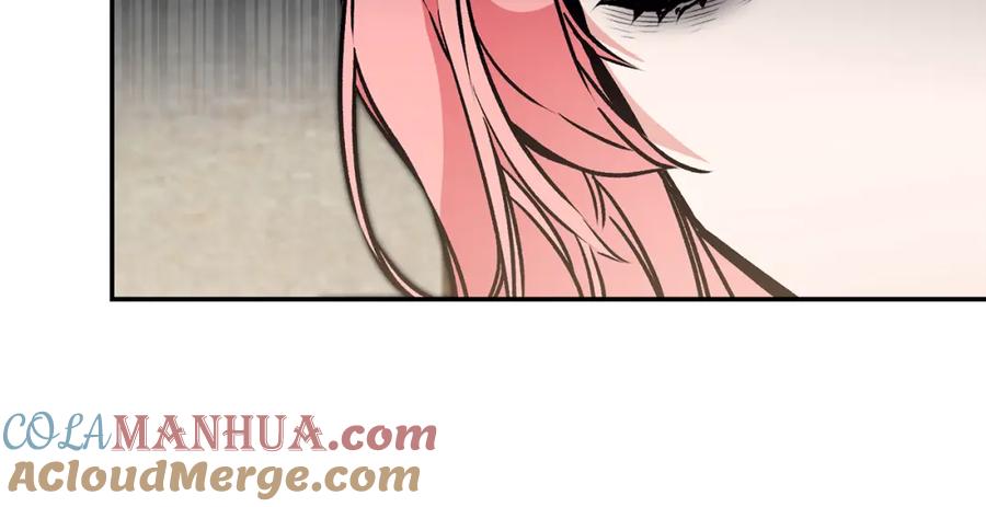 变身成女帝 - 第87话 真相 - 第25张图