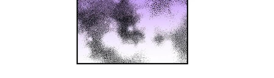 变身成女帝 - 第87话 真相 - 第130张图