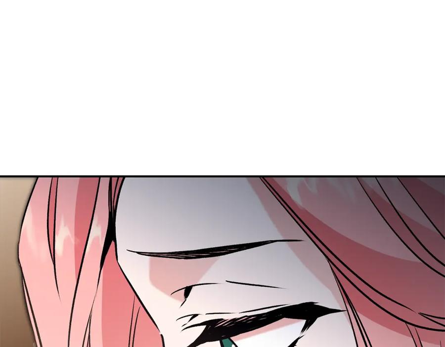 变身成女帝 - 第87话 真相 - 第51张图