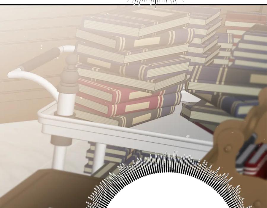 变身成女帝 - 第88话 按耐不住 - 第15张图