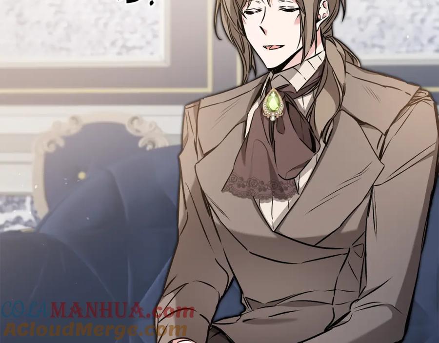 变身成女帝 - 第88话 按耐不住 - 第113张图