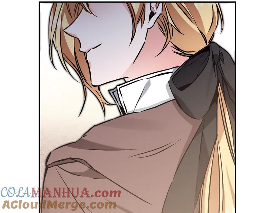 变身成女帝 - 第88话 按耐不住 - 第21张图