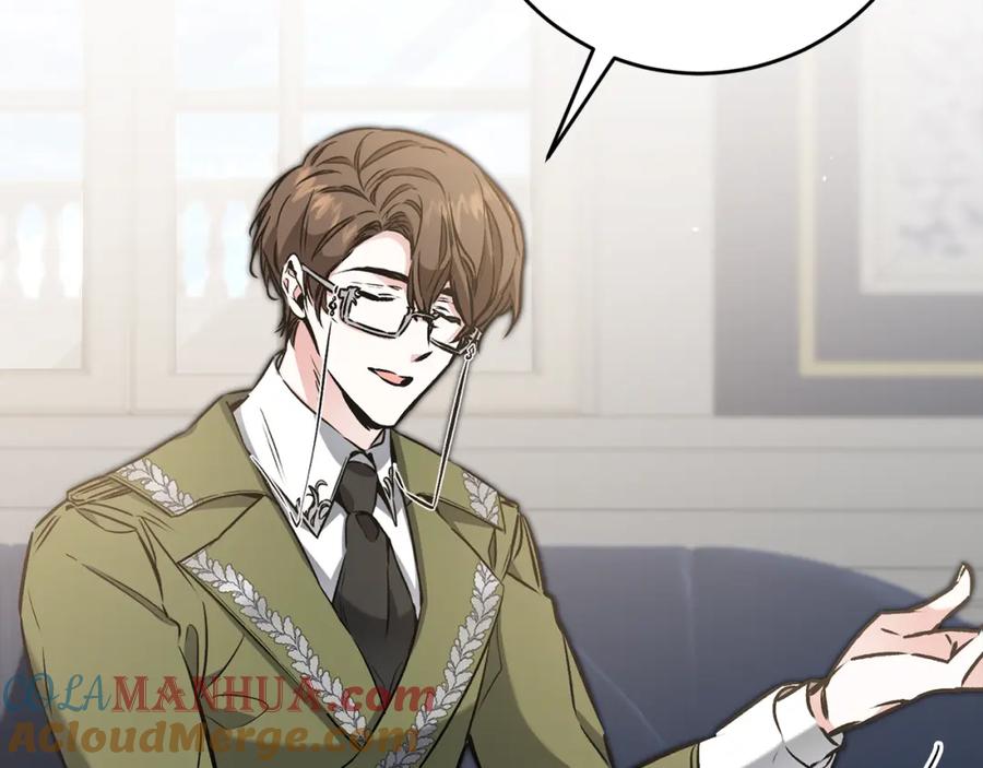 变身成女帝 - 第88话 按耐不住 - 第89张图