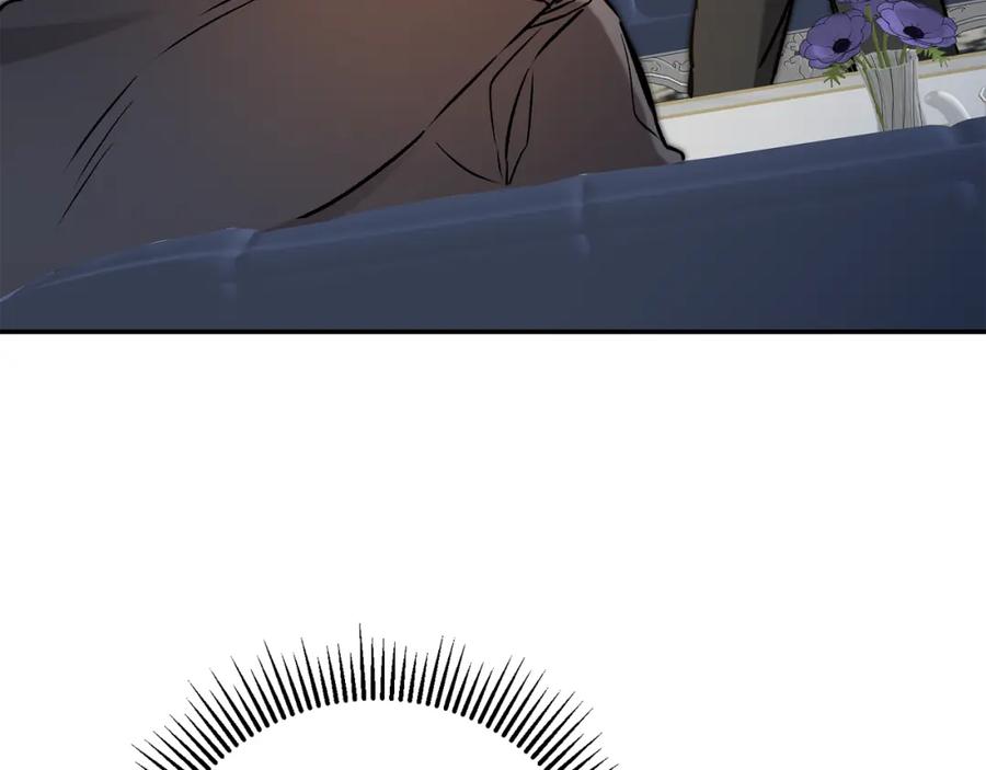 变身成女帝 - 第88话 按耐不住 - 第98张图