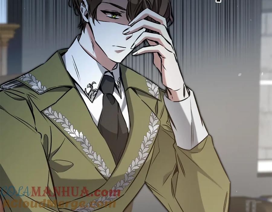 变身成女帝 - 第88话 按耐不住 - 第5张图