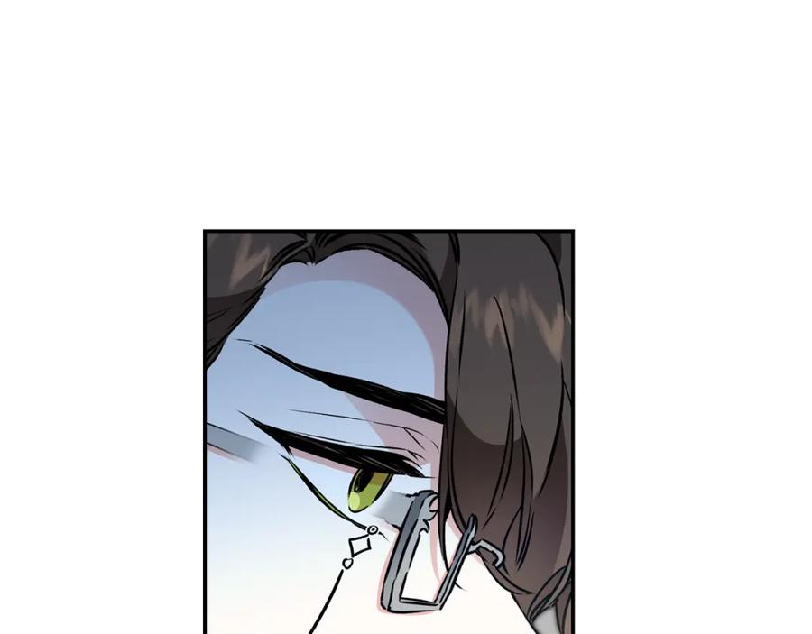 变身成女帝 - 第88话 按耐不住 - 第82张图