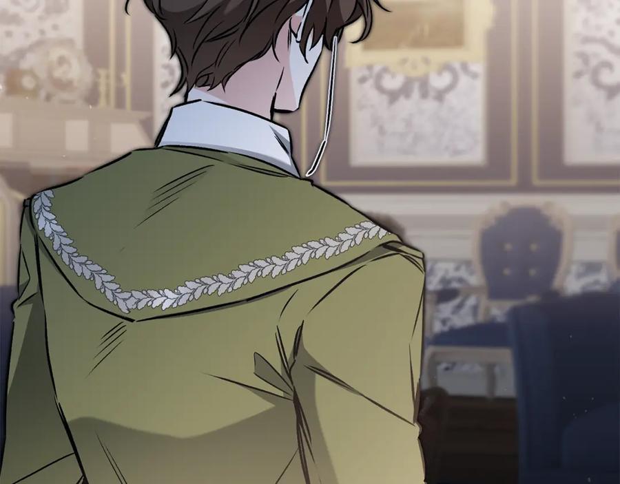 变身成女帝 - 第88话 按耐不住 - 第80张图